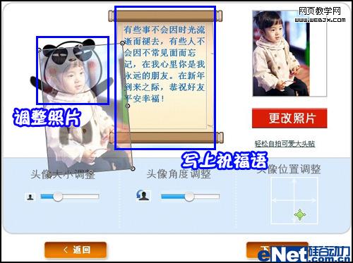 ��Q<a href='http://product.enet.com.cn/price/plist97_2554.shtml' target='_blank' class='article'>��è</a>�ؿ� ��ͼ����Ԫ����ף��