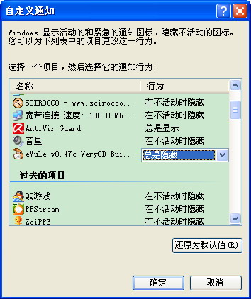 ��������ʹ�ü����ʴ�