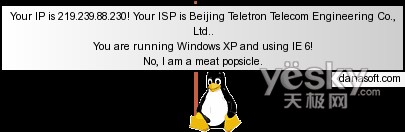 ��ѧ����eMule��������ٶ�2