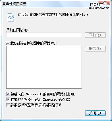 IE8��ҳ��ʾ������? �á���������ͼ���㶨��