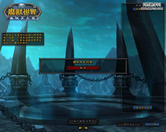 ���ټ��� ��̨��ħ�����ٲ���������