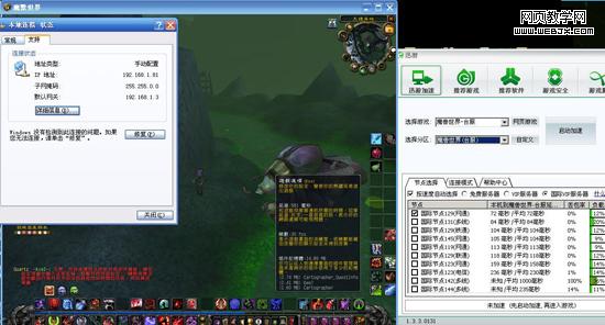 ���ټ��� ��̨��ħ�����ٲ���������