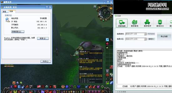 ���ټ��� ��̨��ħ�����ٲ���������