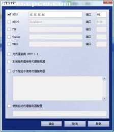 ������ҳ���������_IT��ѧ��itjxue.comת�� ͼ11