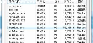 ������ҳ���������_IT��ѧ��itjxue.comת�� ͼ3