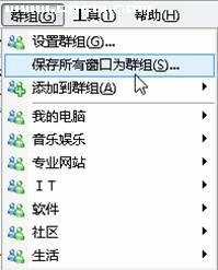 ������ҳ���������_IT��ѧ��itjxue.comת�� ͼ8