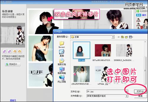 ���Դ��캣���ڴ����ƻع顱 �ڴ����Ƹ���