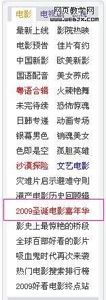 �������ʥ�� ʥ����ӰƬ��㿴