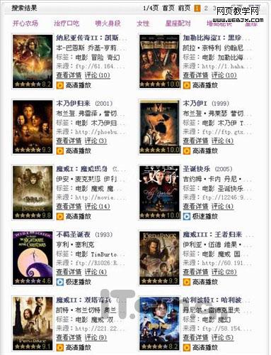 �������ʥ�� ʥ����ӰƬ��㿴