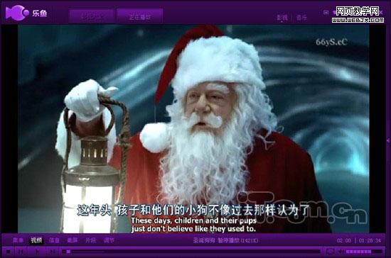 �������ʥ�� ʥ����ӰƬ��㿴