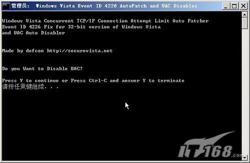 �˴󷽰� ��Ѹ��BT�����ٶȵ�����_IT��ѧ��itjxue.comת��