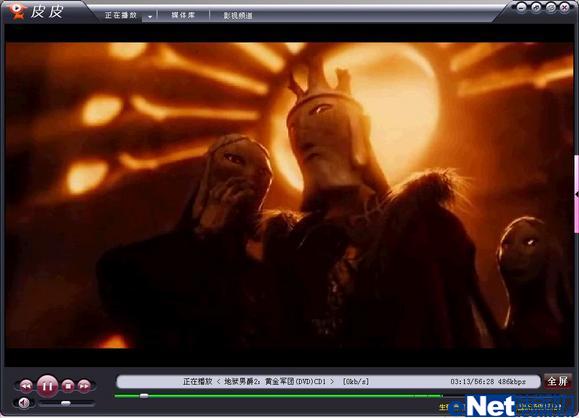 ʮһ���� ƤƤ�������ۿ������Ƭ