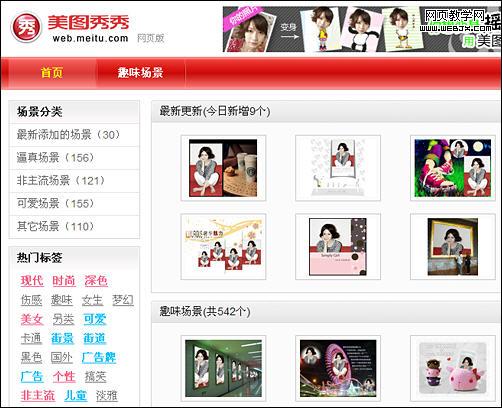 ��Ҫ��ѧ�� ������������HAPPYʱ��