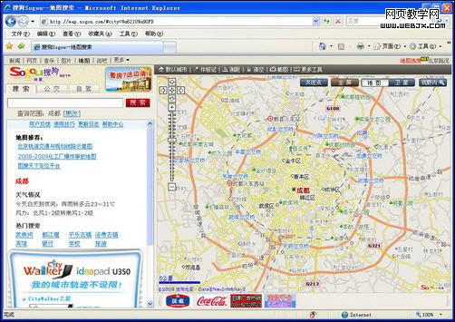 ��Ҫ��ѧ�� ������������HAPPYʱ��