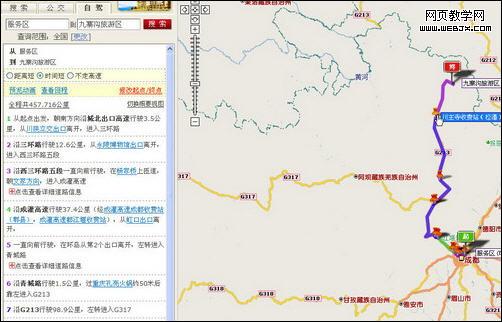 ��Ҫ��ѧ�� ������������HAPPYʱ��