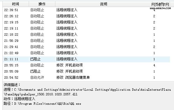 ������¼����