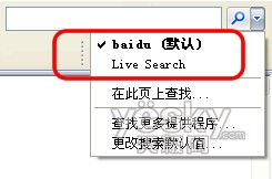 IE���ˣ�IESuper�� �����IE7���Ӻ���_IT��ѧ��itjxue.com����