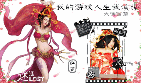 ��ͼ��ʦ�������������COSPLAY��-IT��ѧ��