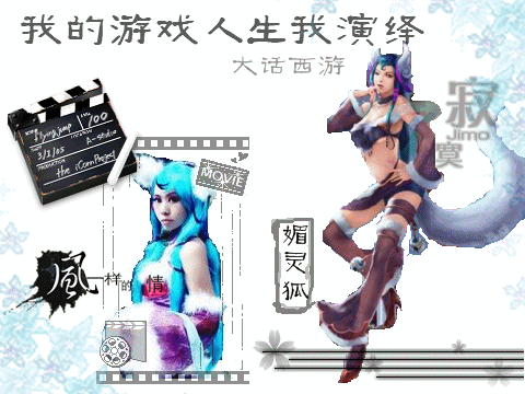 ��ͼ��ʦ�������������COSPLAY��-IT��ѧ��