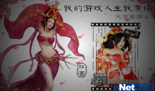 ��ͼ��ʦ�������������COSPLAY��-IT��ѧ��