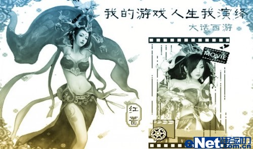 ��ͼ��ʦ�������������COSPLAY��-IT��ѧ��