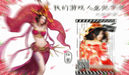 ��ͼ��ʦ�������������COSPLAY��-IT��ѧ��