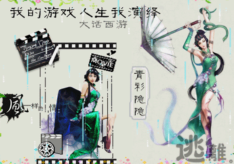 ��ͼ��ʦ�������������COSPLAY��-IT��ѧ��