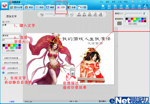 ��ͼ��ʦ�������������COSPLAY��-IT��ѧ��