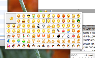 QQ for Mac����11