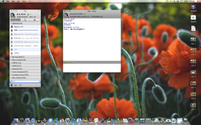 QQ for Mac����7