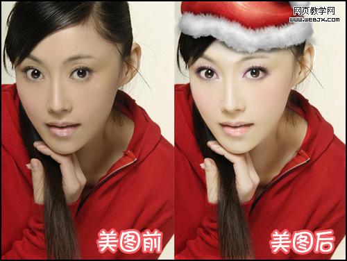 ����ƽ��ҹ ��ͼ�����������ʥ��ױ��