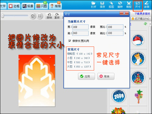 ���Ƹ���QQ���� �������ʥ��