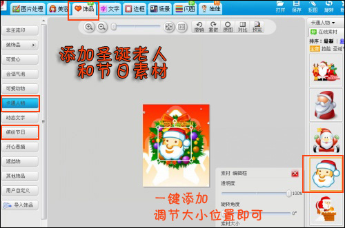 ���Ƹ���QQ���� �������ʥ��