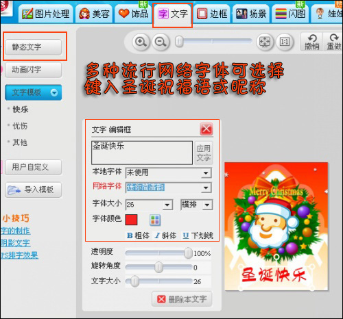 ���Ƹ���QQ���� �������ʥ��