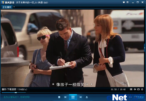 ����Ӱ��2012���߸�������󿴵�