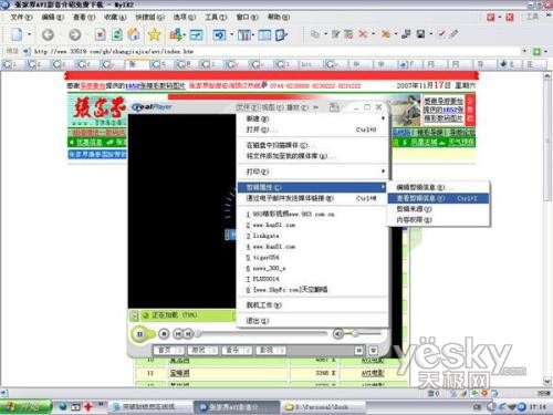 ͻ�Ʒ��� ��Ƶ���ز�����1