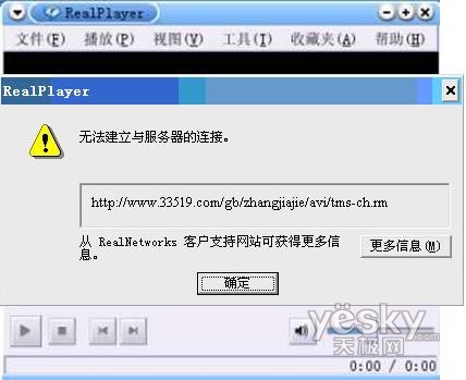 ͻ�Ʒ��� ��Ƶ���ز�����2