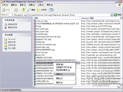 ͻ�Ʒ��� ��Ƶ���ز�����5