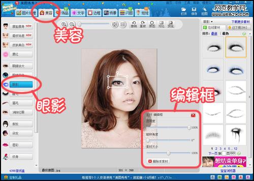 һ�дӡ�ͷ����ʼ ����ͼ���������������