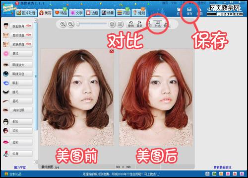 һ�дӡ�ͷ����ʼ ����ͼ���������������