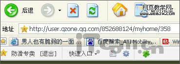 ���ú������� �Լ�Ҳ�ܿ�ͨQQ����