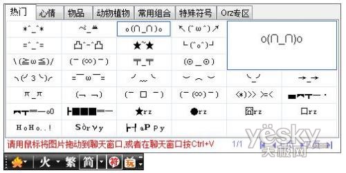 QQǩ��С���ɰ���Ϊ���˼���