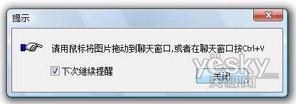 QQǩ��С���ɰ���Ϊ���˼���