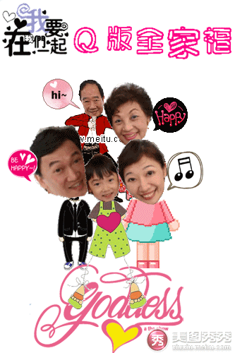 ��ͼ��������P��Q��ȫ�Ҹ�ͼ��ҡͷ����