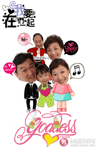 ��ͼ��������P��Q��ȫ�Ҹ�ͼ��ҡͷ����