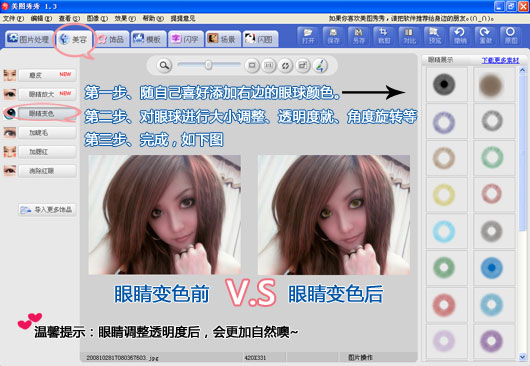 ��������Q���û�_IT��ѧ��itjxue.comת��