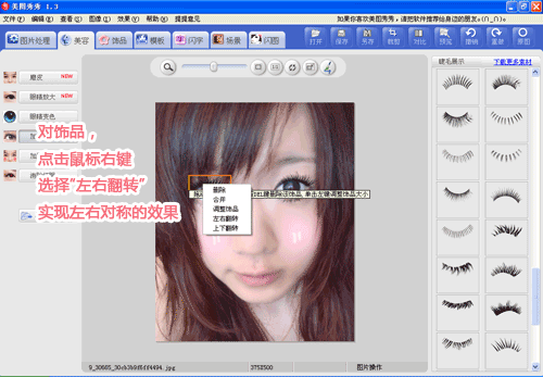 ��ë���Գ���ô��