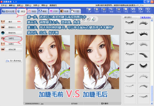 ��������Q���û�_IT��ѧ��itjxue.comת��