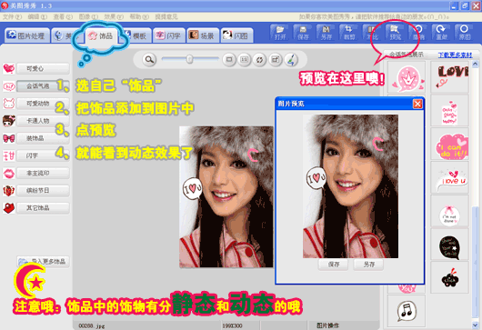 ��ƷΪʲô������