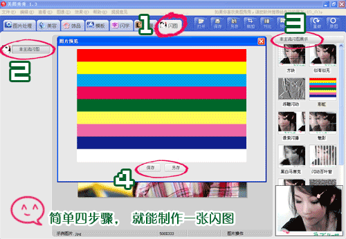 ��ͼ����